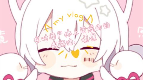 蜜雪冰城歌曲原曲英文版 c1fdda33eec728f2afa1893a8b03f1be5d1b000f.jpg@480w_270h_1c