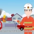 消防安全：消防安全通道