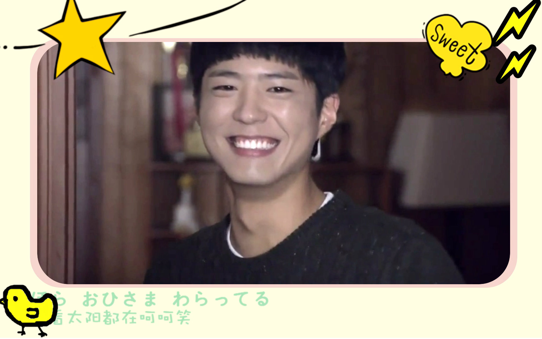 最新视频列表 - 哔哩哔哩弹幕视频网 - ( ゜- ゜)つロ 乾杯~ - bilibili