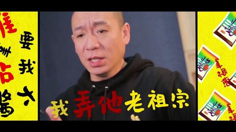 疯狂的外星人插曲谱_疯狂的外星人(2)