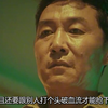 割腰子做雏妓当人体血库，身体器官30万起拍，人口黑市有多可怕