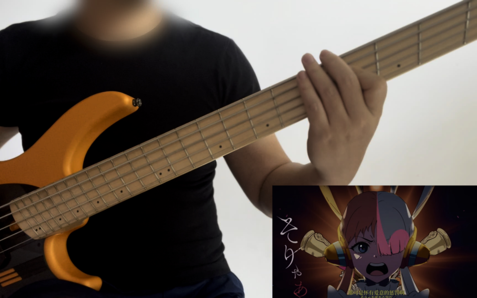 Ado 逆光 Bass Cover_哔哩哔哩_bilibili