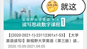 c21e688fa5b6090c34c636a565eb01ed8ddddbe0.jpg@280w_158h_1c_100q.jpg