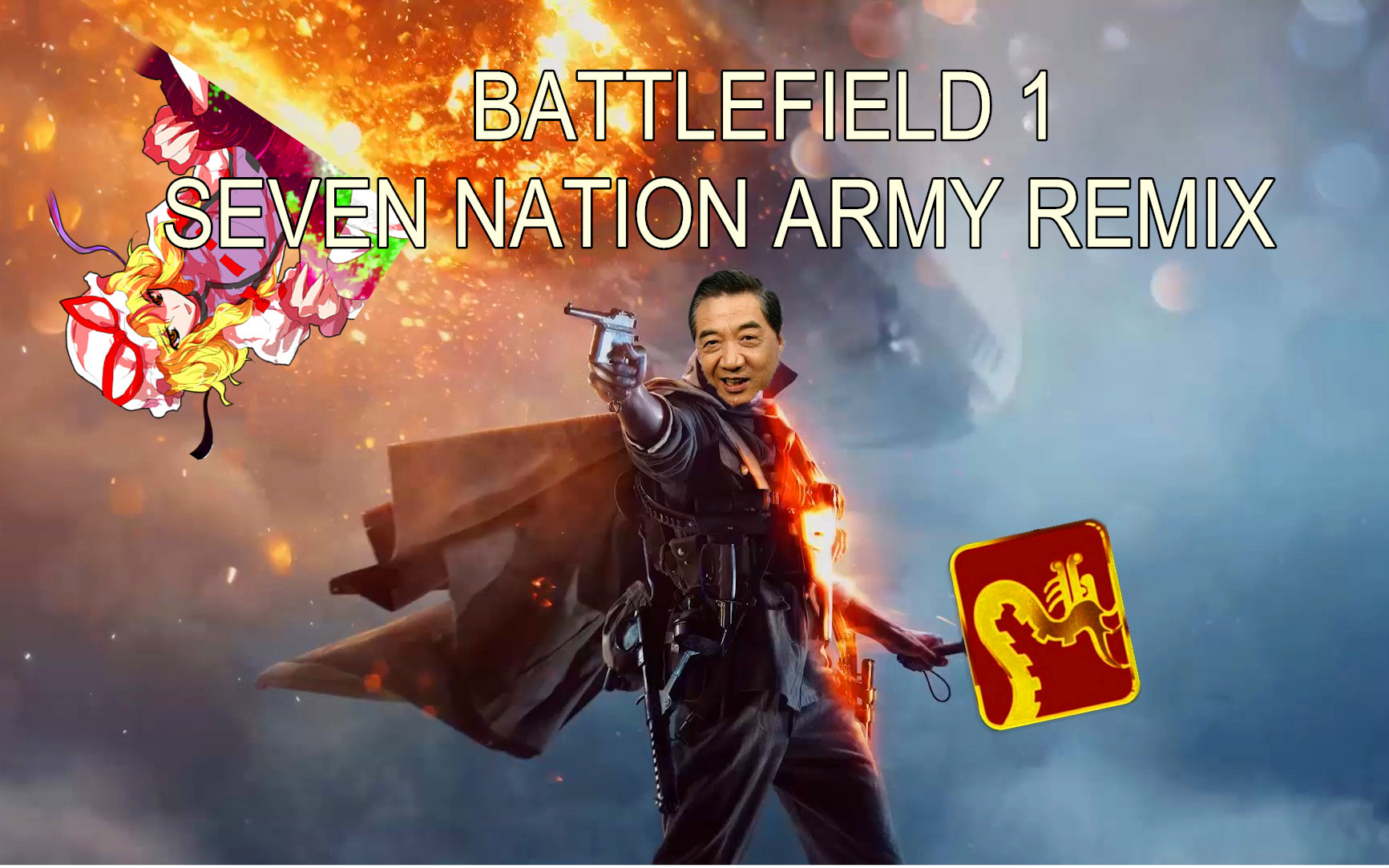 Seven Nation Army Battlefield 1 Remix