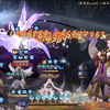【阴阳师】300爆伤“大舅妈”是这样的_阴阳师