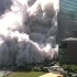 【911事件影像-北塔，南塔，7号楼倒塌】