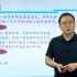 （北京交通大学）计算机网络与通信技术