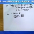 【最全最新】24考研数学汤家凤高等数学基础