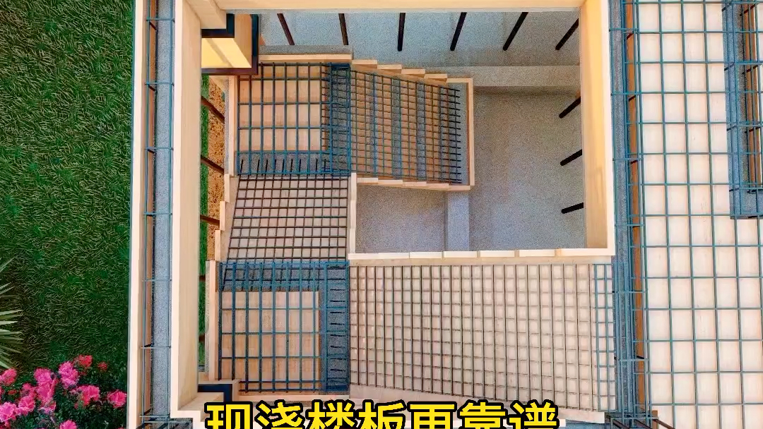 假如能第二次建房，我一定选择这样做