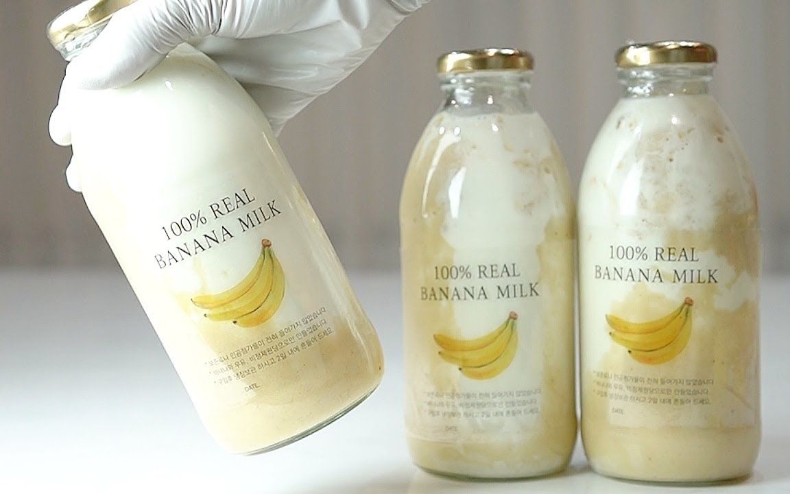 𝑯𝒐𝒎𝒆 𝒄𝒂𝒇𝒆🍮在家制作真正好喝的香蕉牛奶 咖啡店老板点赞了