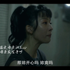 青春期少女变坏全过程
