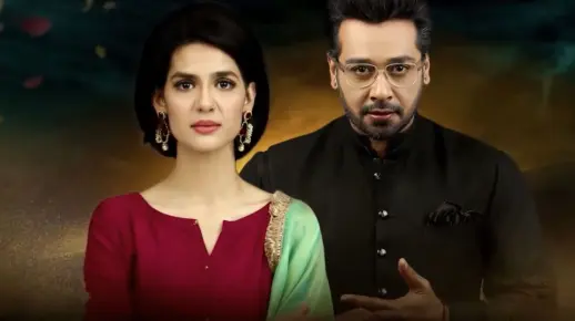 巴基斯坦剧：命运 02