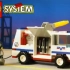 『乐高迪斯科』lego发射指挥部：太空总署紧急运送车    太空系列#2      乐高益智拼装积木