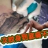 【ROCKIE|Vlog】第一次纹身到底痛不痛？