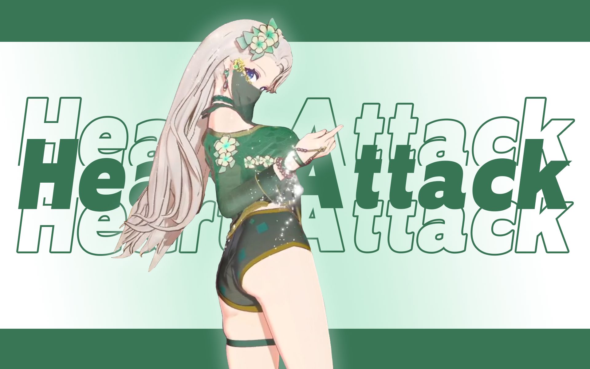 【A-SOUL/乃琳】《Heart Attack》翻跳丨“And it goes a little something like this”