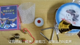 c2514e425aa72467148cee2099874aa6c9349eb2.jpg@280w_158h_1c_100q.jpg