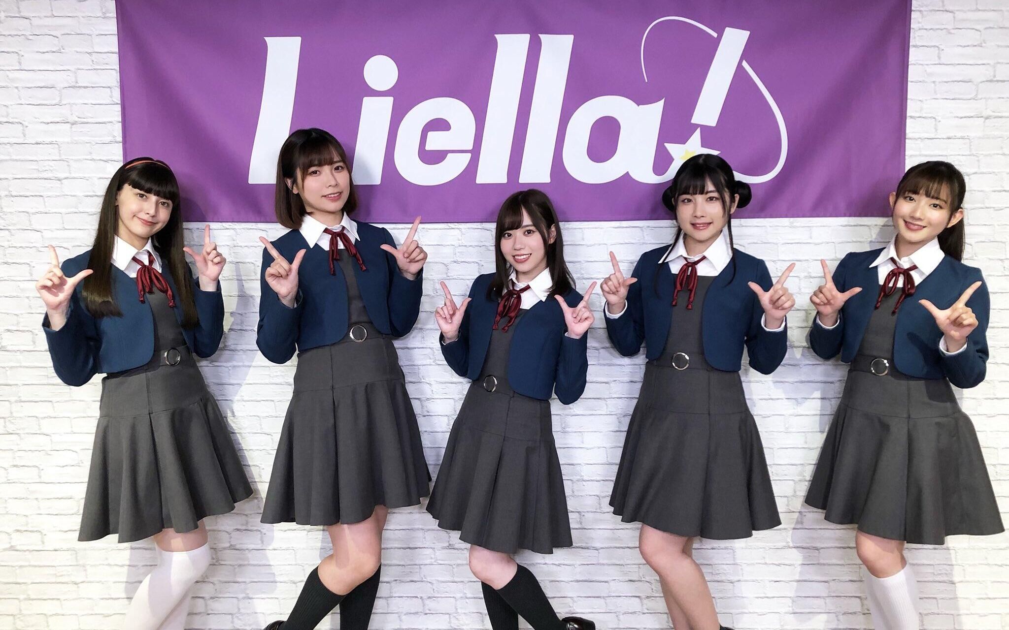 「中字」【2021/05/30】Liella!生放送 with虚拟原宿