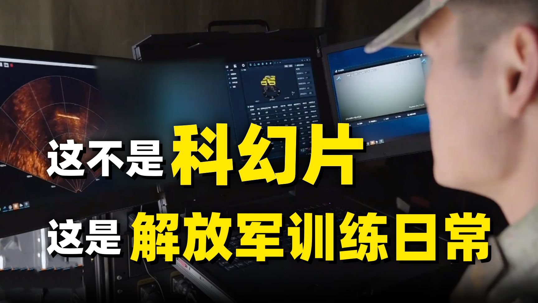 基 操 勿 惊