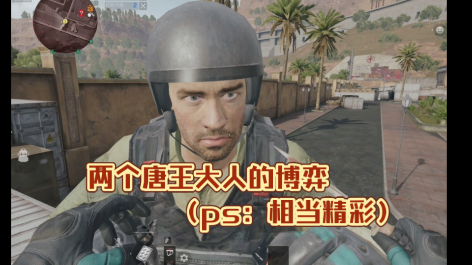 看到最后不笑的来找咱聊聊