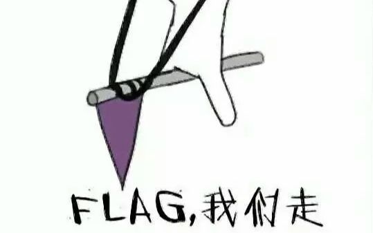 杨紫为减肥操碎了心 放大招立flag"我要瘦"