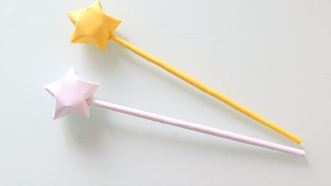 魔法棒怎么做简单一点 c26008841da1aaf0372ad8b1afa364bdd55c567e.jpg@672w_378h_1c_!web-search-common-cover