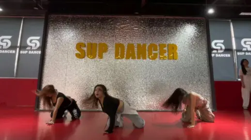 如果可以 我想跳一辈子的舞