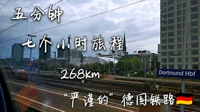c2639edbb2ca9f7249aa056228bcdd209c25b5f1.jpg@280w_158h_1c_100q.jpg