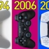 索尼PS主机手柄 演变史 1994-2020