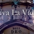 [Gregorian]-Viva La Vida（中英双字幕MV）