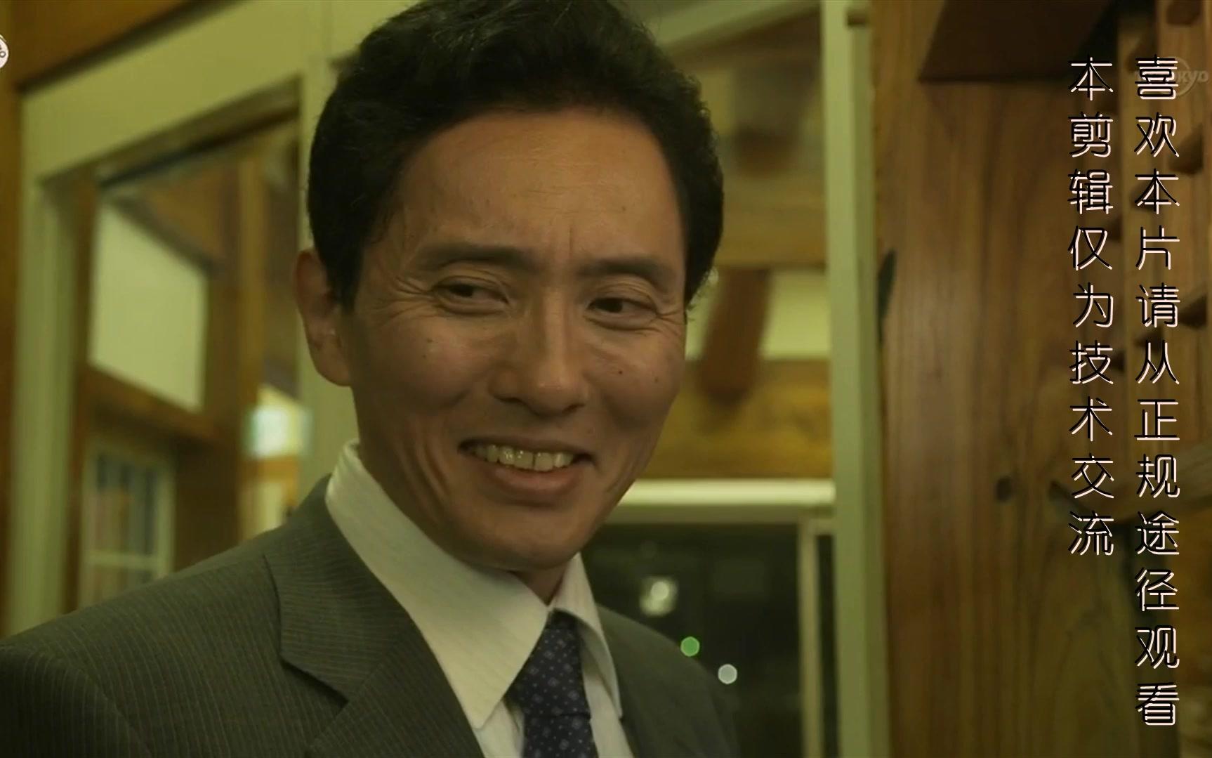 孤独的美食家合集 c27036f6fab685b36d6043a69006eeebaf9e90ca.jpg