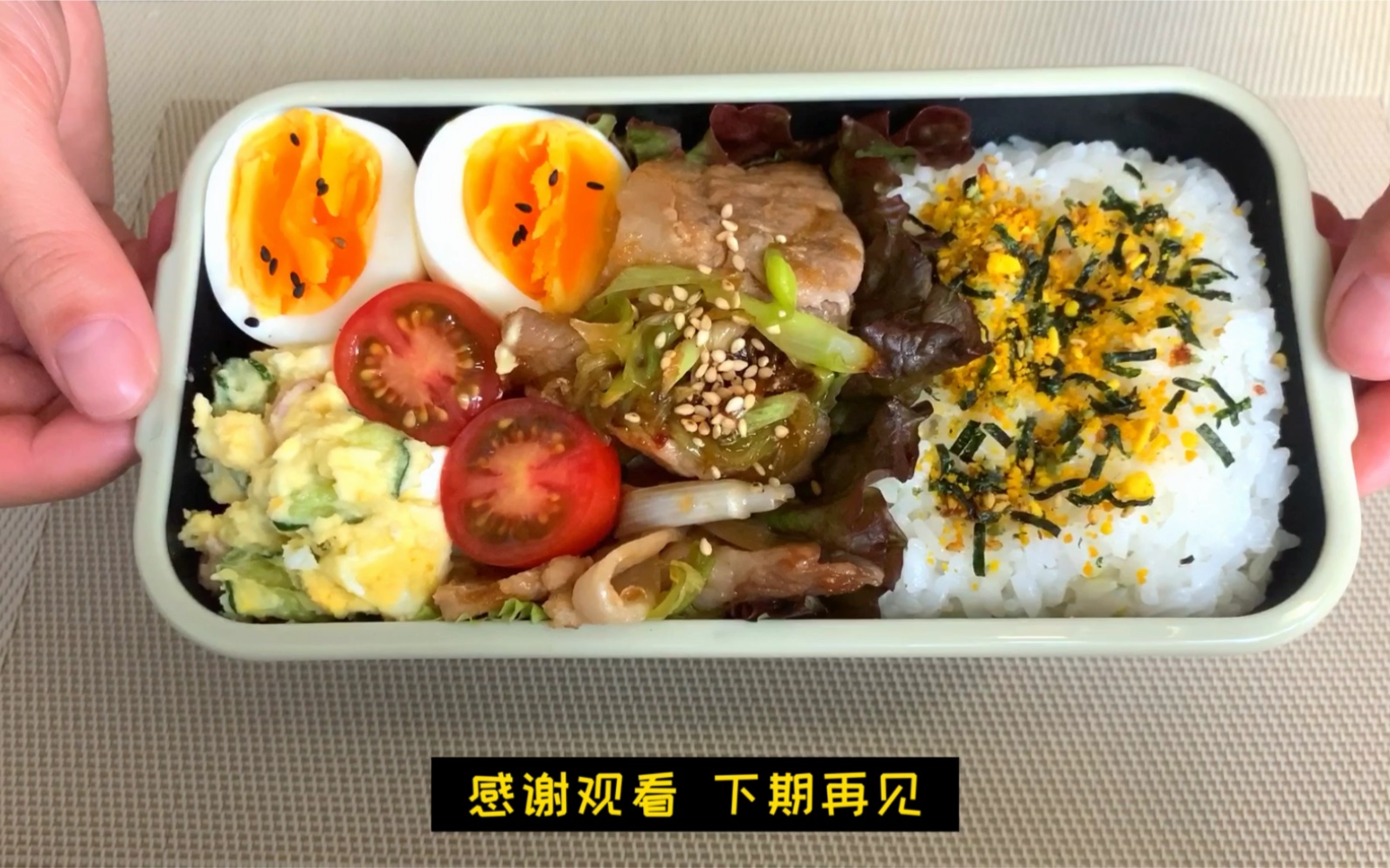 《盒饭便当》 美食 产品 环境 哈尔滨雷鸣摄影_雷鸣摄影-站酷ZCOOL
