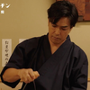 【2024秋】おっちゃんキッチン 大叔厨房 12 最終話