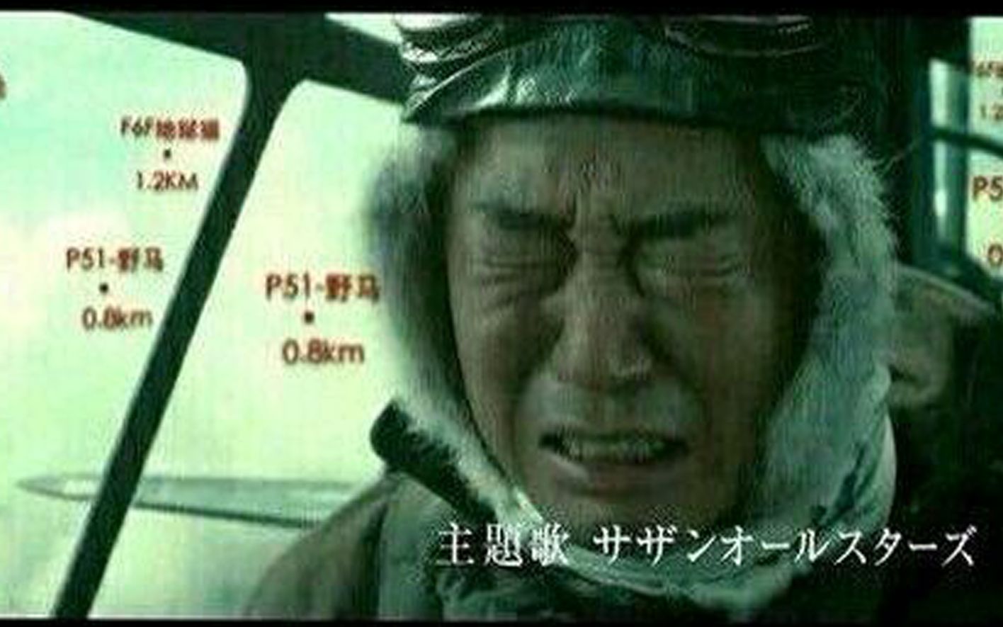 看你这软弱的战术你是日本海军的人吧要知耻日本f4u金海盗实况解说