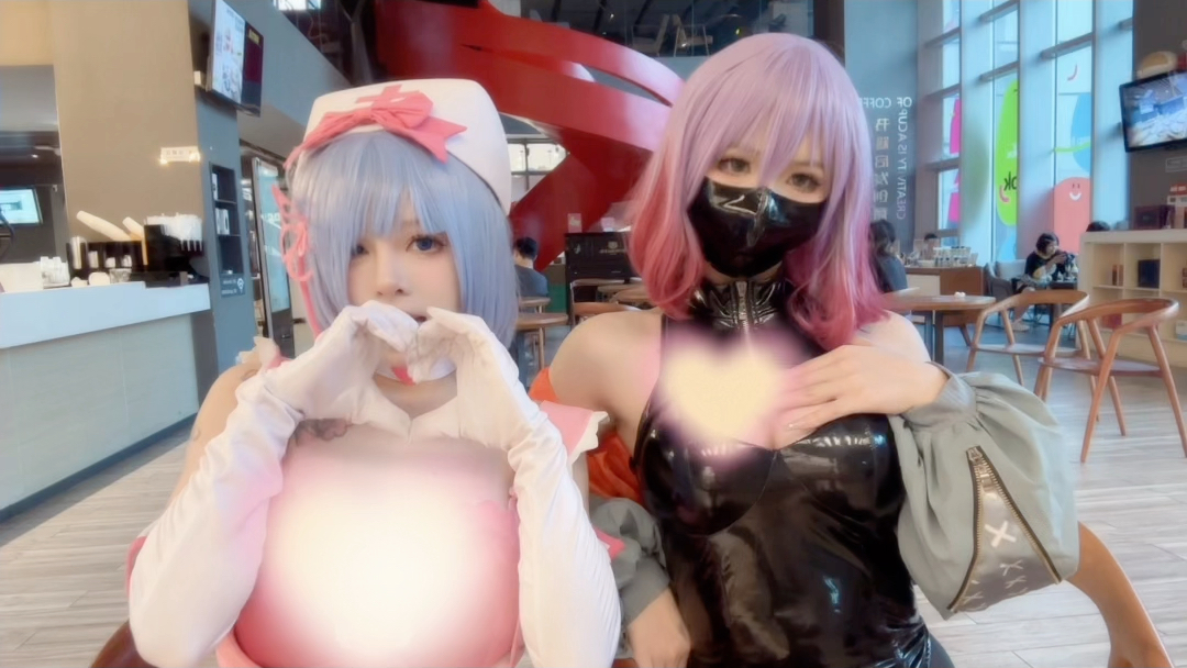 Ani, did you meet us?