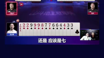 桌游棋牌1哔哩哔哩bilibili