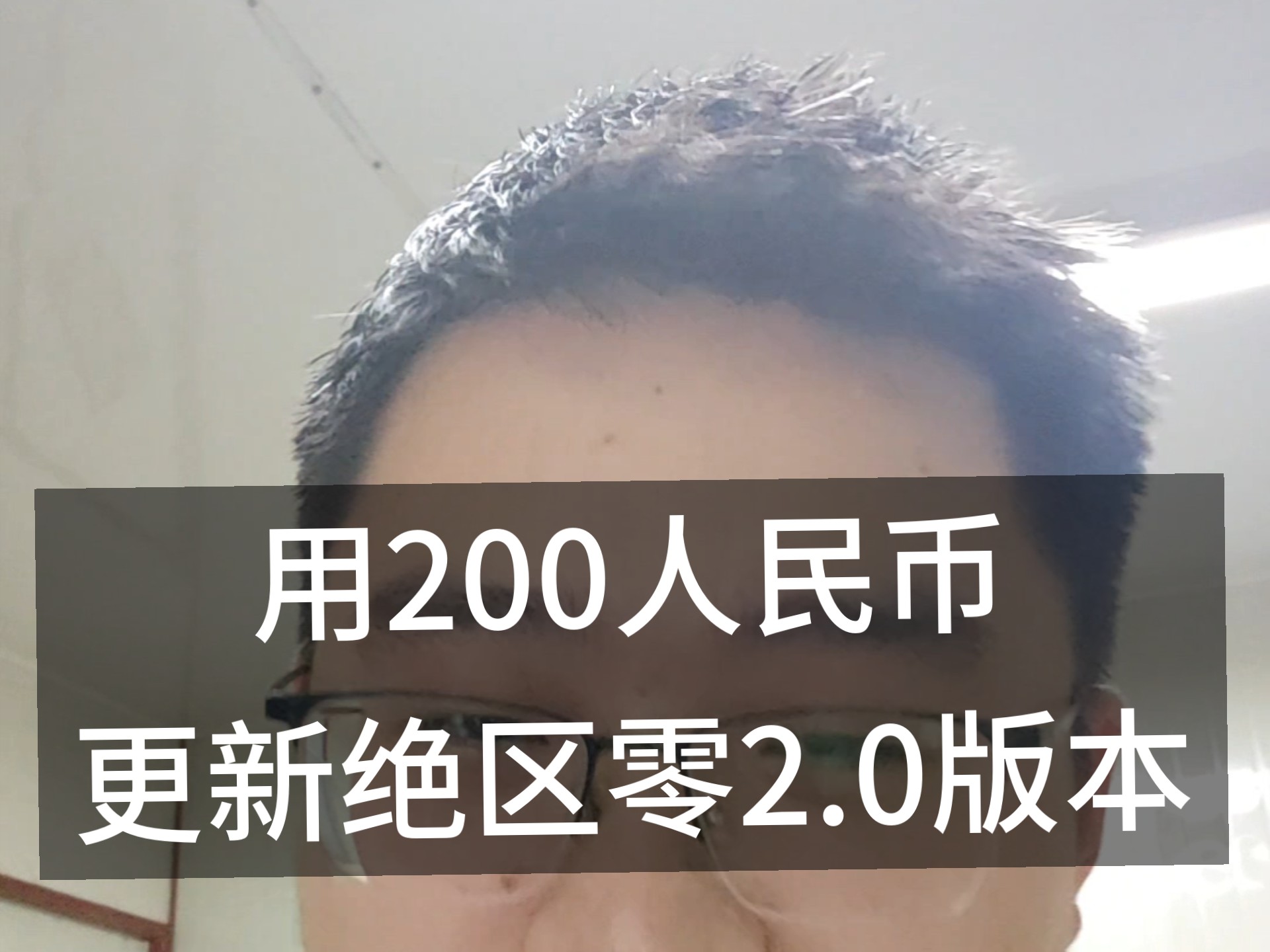 字幕下载