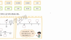 c28fb45ae2d1c3d5ceec0cf30ea11c0f80ae4ebd.jpg@280w_158h_1c_100q.jpg