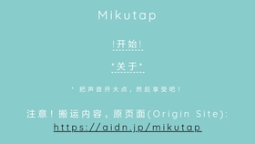 哔哩哔哩官网下架 c290522824eef84b99ff1cfcddc94b4fef19c770.jpg@280w_158h_1c_100q.jpg