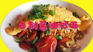 c290cb3166311e9d8b14dd9019e9ad98c3a0cddd.jpg@310w_174h_1c_100q.jpg