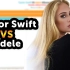 【专辑销量Battle】Taylor Swift VS Adele （2006-2021）
