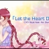 【Aki Glancy(EmpathP)】Let the Heart Decide【CYO Style】