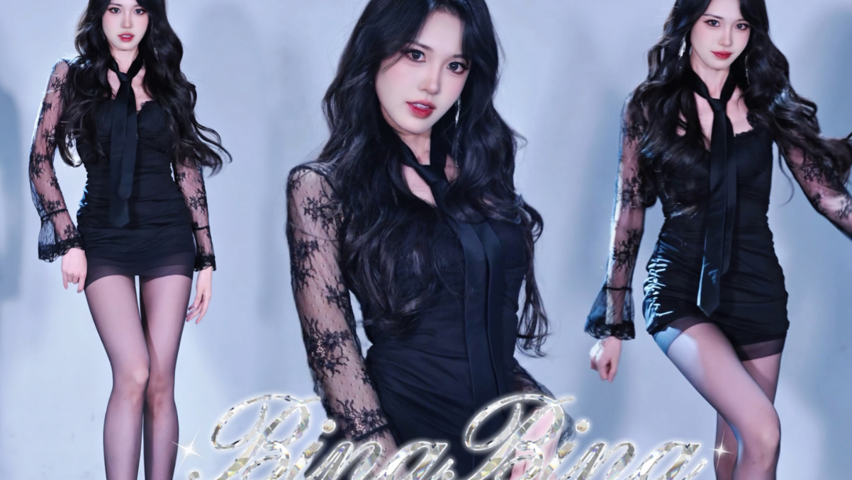 “深呼吸，觉得头晕是正常的。”🫦｜BingBing—AOA 金雪炫位｜路演全曲翻跳