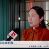 【办公楼】新闻透视：商办楼宇陷入“中年危机”，上海如何化解这道难题