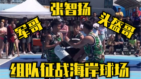 c2a10878fd982193ebf48241c49a557f43cd8da3.jpg@280w_158h_1c_100q.jpg