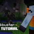 如何使用 Blockbuster mod 制作一个 Minecraft 短片/角色扮演视频