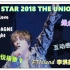 FTISLAND 李洪基focus. ROCK STAR 2018 THE UNION
