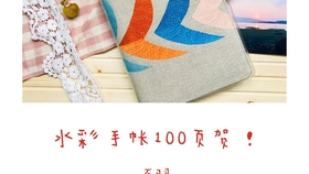 c2a6b73964d8221eec67628a047a3cd3d9d413cb.jpg@280w_158h_1c_100q.jpg