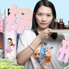 雅诗兰黛｜小棕瓶精华系列全线产品深度测评｜修护维稳抗初老精华眼霜怎么挑选｜小棕瓶眼霜｜小棕瓶眼部精华｜高能小棕瓶｜雅诗兰黛七代经典小棕瓶