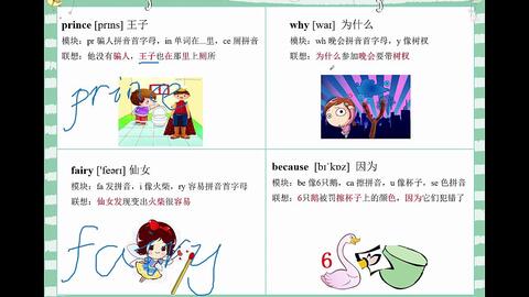 c2aea2abe8a7b015d121f978d0766146b12cebfb.jpg@480w_270h_1c