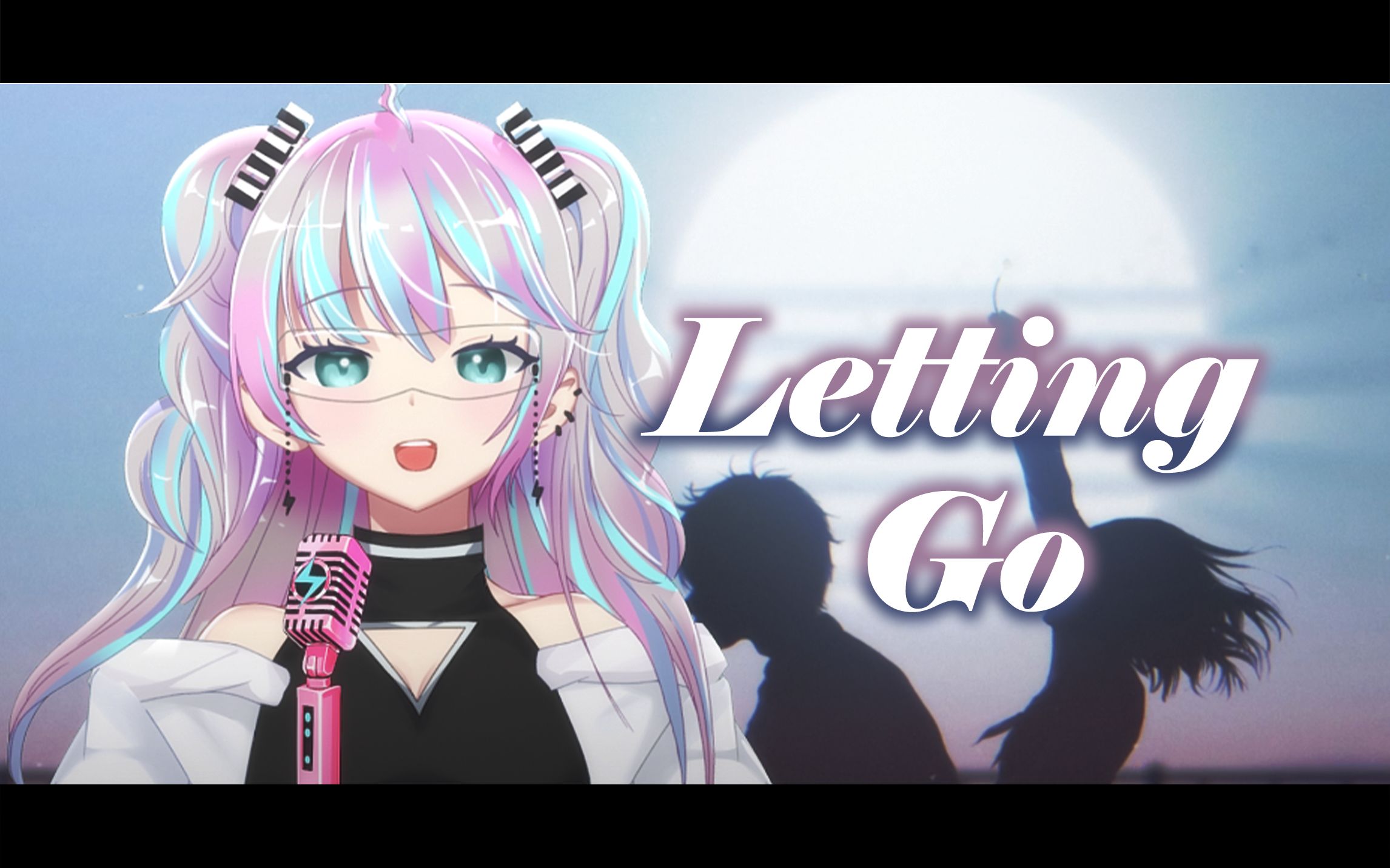 『 Letting Go 』“这是一封离别信”